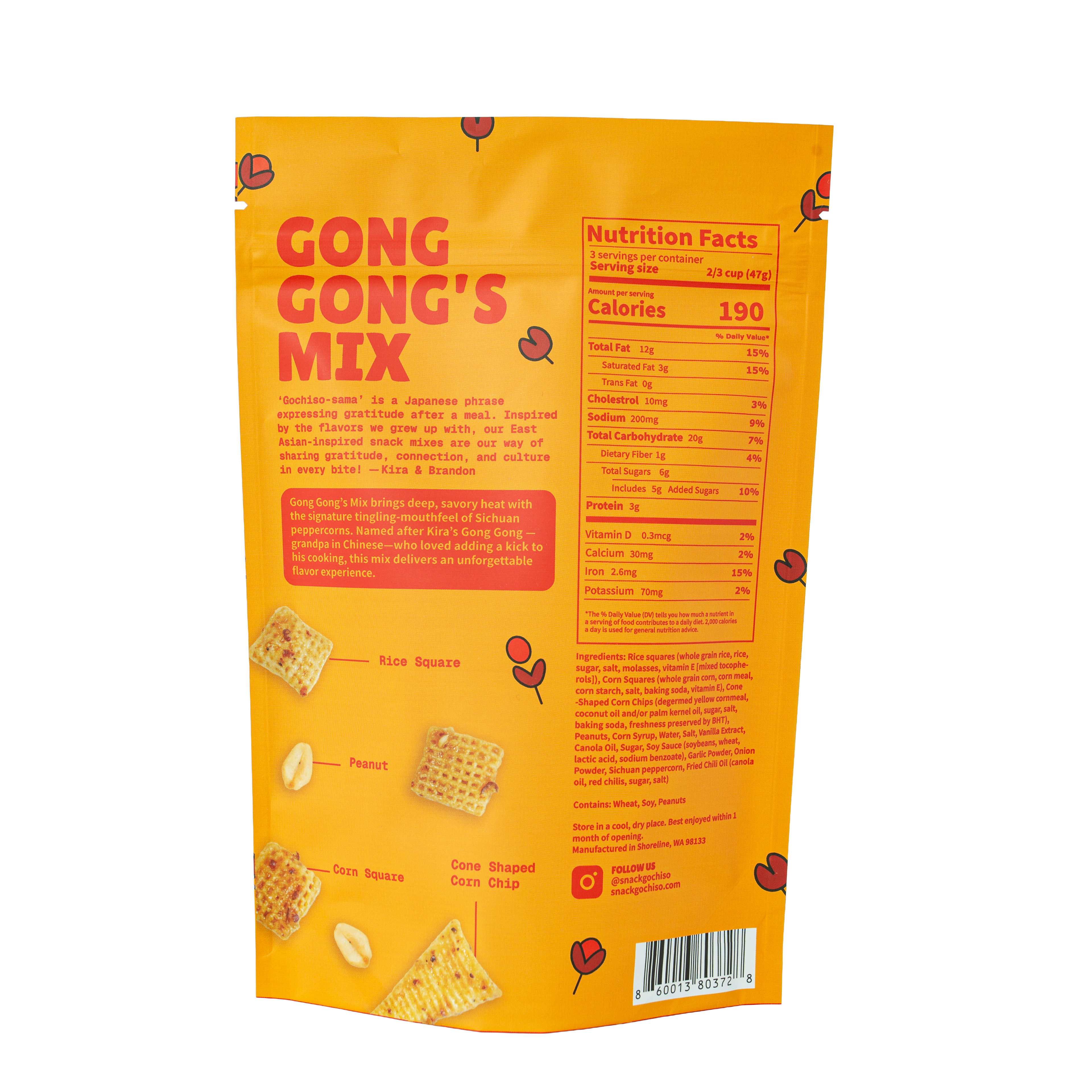 Gong Gong's Mix